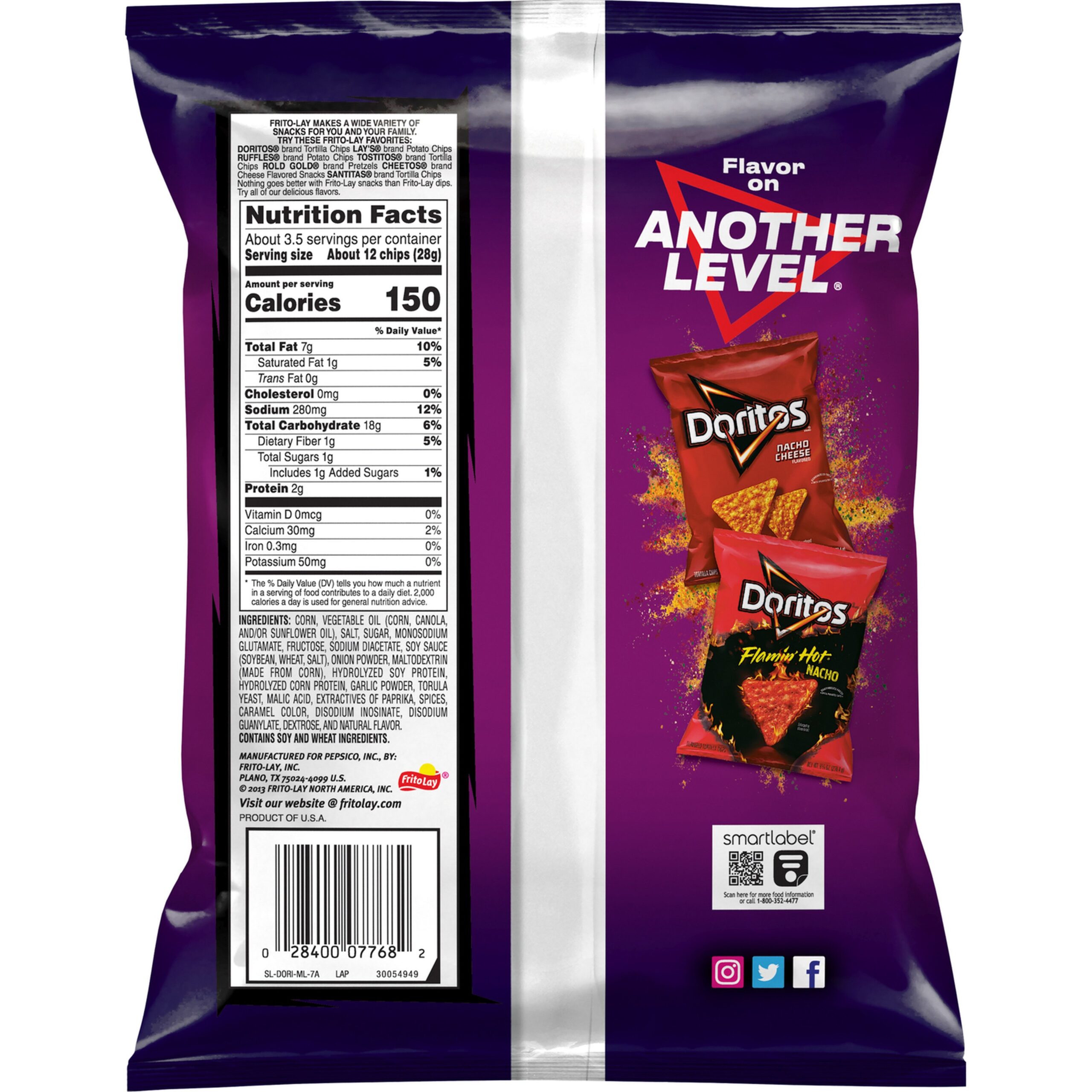 doritos-spicy-sweet-chilli-1